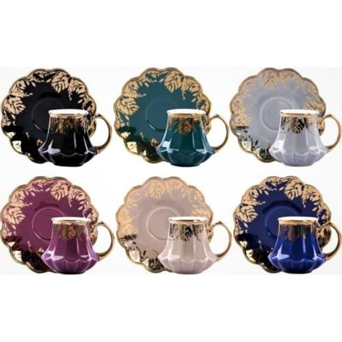 WONDERFUL MAGNIFICENT 6 Colors 6 Turkish Coffee Cups FREE SHIPPING