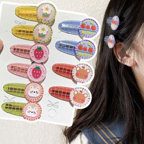 2Pcs/lot Korean version of candy color check grain hairpin bear cartoon BB clip little girl bang clip small fresh hair ornaments