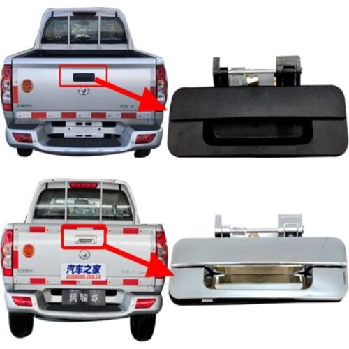 8505100-P00 use for chinese car great wall wingle 3 wingle 5 back door handle tailgate opne handle catcher chrome and black
