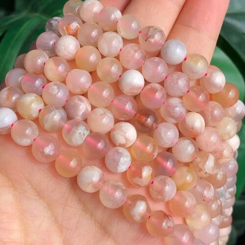 AAA Natural Blossoms Pink Cherry Agates Stone Round Loose Beads For Jewelry Making Diy Minerals Bracelet Necklace 6 8 10 12mm
