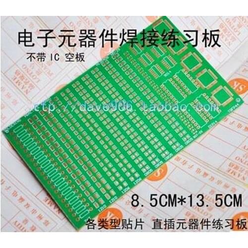 Free Shipping!! 2pcs DIP / SMD components soldered board / soldering of electronic components /Electronic Component