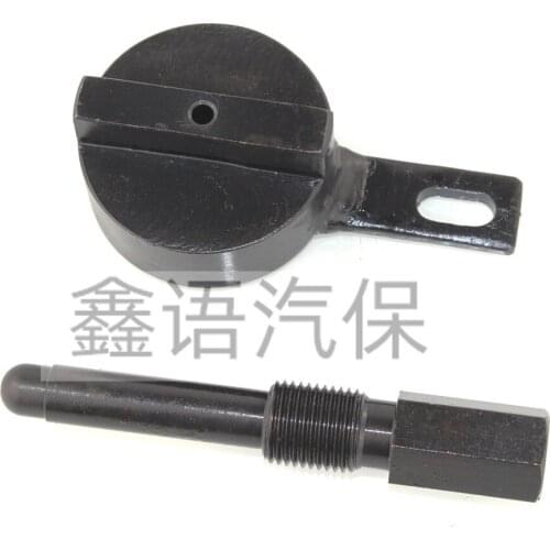 For Chery Diesel Vehicle 372A Engine Timing Tool