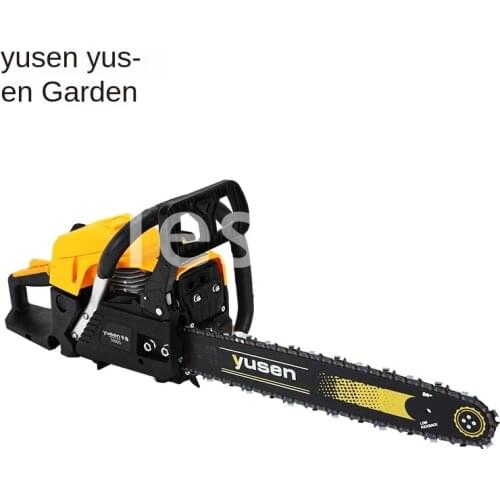 5900G logging saw handheld garden saw genuine 18 inch 20 inch high power steam