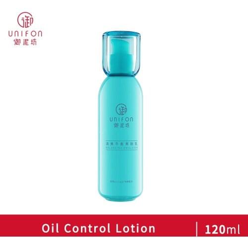 Unifon Refreshing Purify Hydrating Moisturising Oil Control Skin Care Face Facial Lotion (120ml)