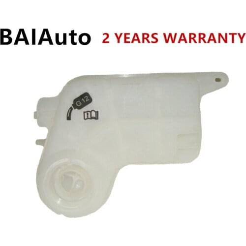 4F0121403N 4F0 121 403M Radiator Expansion Tank Coolant Overflow Bottle For Audi C62.0T C62.4 C64.2 A6 A6L 4F0 121 403 4F0121403