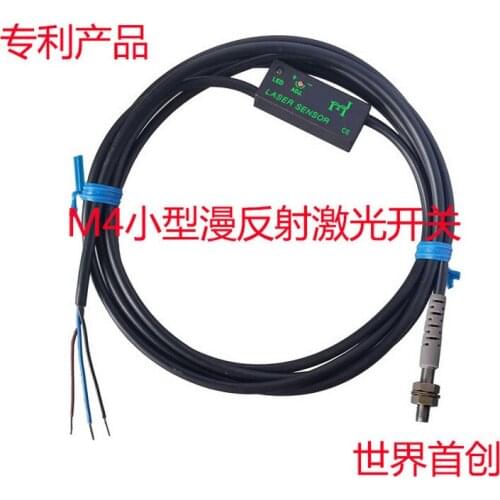 FREE SHIPPING M4 diffuse reflection laser sensor LTD-04NO DC24V light spot M4 laser switch