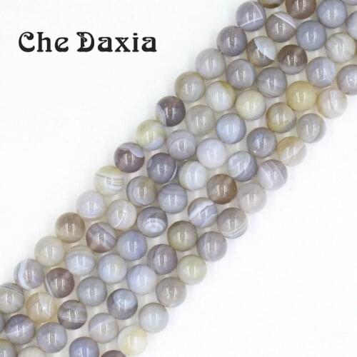 Che Daxia Bead Bracelets