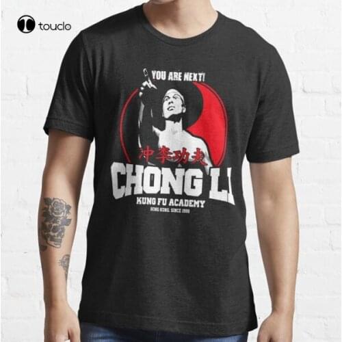 Bolo Yeung Bloodsport Chong Li Kung Fu Academy You Are Next T-Shirt Tee Shirt