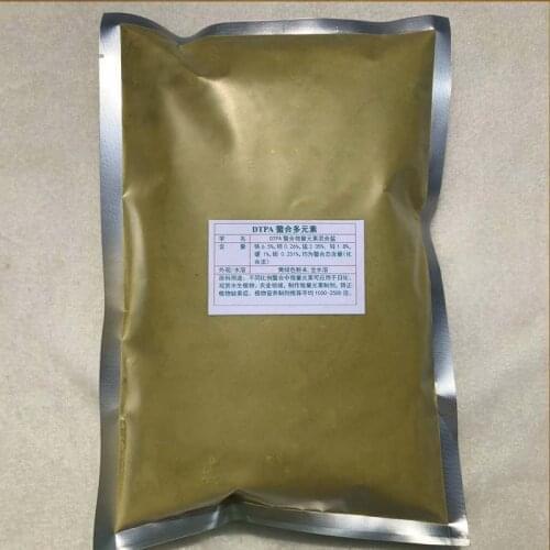 500g DTPA Iron Chelate Plant Microelements For Flowers Fruit Trees Vegetables Water Grass Iron Deficiency Yellow Leaf Disease