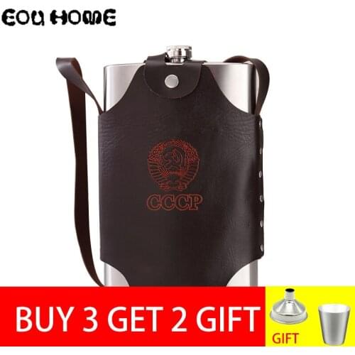 1/2/3 Pcs Leather Sheath Portable Large Capacity Thickening Stainless Steel Kettle Hip Flask Whiskey Man Gift CCCP Alcohol 64oz