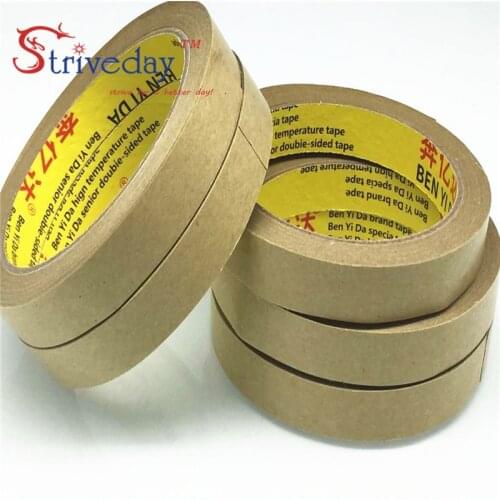 10pcs/lot Water free kraft paper tape photo frame tapes sealing tape leather belt high viscosity 10mm wide and 25 meters long