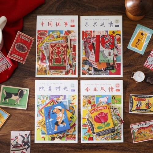 Past Events Series Retro Decorative Sticker Pack Fresh Handbook Material Phone Case Decorative Sticker 40 Pieces 4 Types