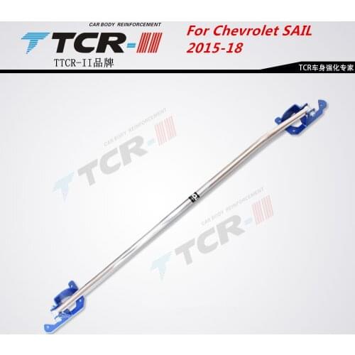 TTCR-II suspension strut bar For Chevrolet SAIL 15-18 car styling accessories stabilizer bar Aluminum alloy bar tension rod