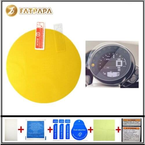 Motorcycle Meter Km Table Display screen Blu-Ray Protective film Suitable FOR YAMAHA XSR900 2016 2017