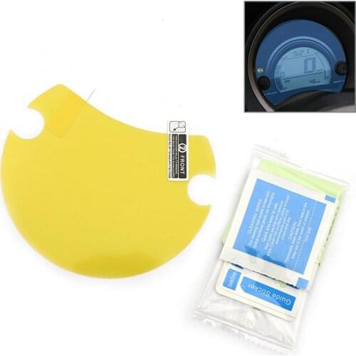 Instrument Cluster Scratch Screen Protection Film For YAMAHA NMAX 155 Motorcycle Dashboard Screen Protector