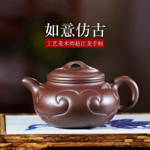 Embellish sand yixing recommended best gift archaize pure manual famous kung fu undressed ore purple clay teapot