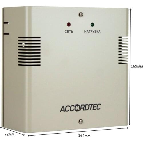 AccordTec Mini Uninterruptible Power Supplies