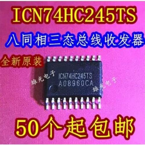 Free shipping 50PCS ICN74HC245TS ICN74HC245TSC ICN74HC245 TSSOP20