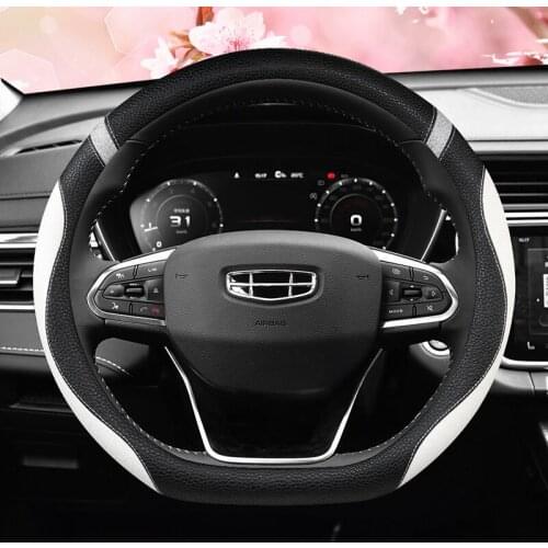 D Type Wheel Cover Wrap For Chery Arizzo 5 6 GX Tiggo 5X 7 8 2019-2021 Geely Atlas Coolray I Emgrand 7 Emgrand GT 2015-2021