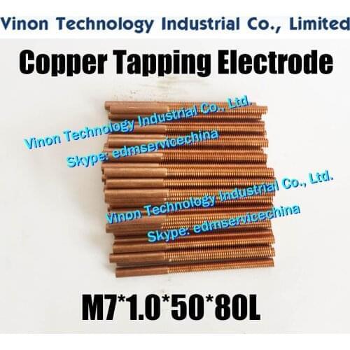10pcs/lot) M7*1.0*50*80mm Copper Tapping edm Electrode M7 for Sink Erosion. thread pitch 1.0mm, thread length 50mm with hole