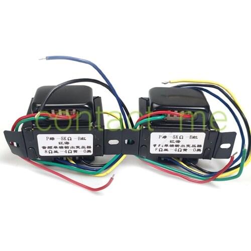 5K single-ended output transformer, secondary 0-4Ω-8Ω, fully shielded, suitable for tube 6P1, 6P14, 6P6 Tube amplifier DIY