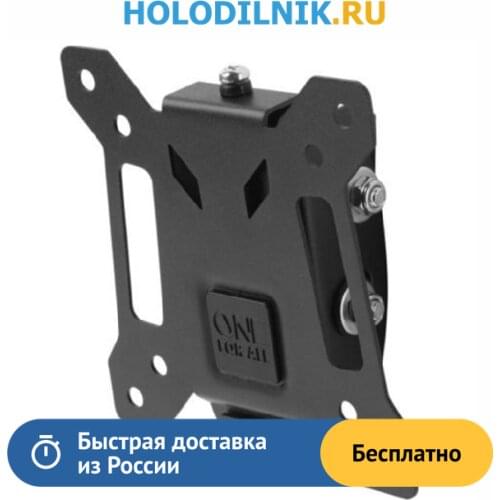 One For All Home Electronic Accessories