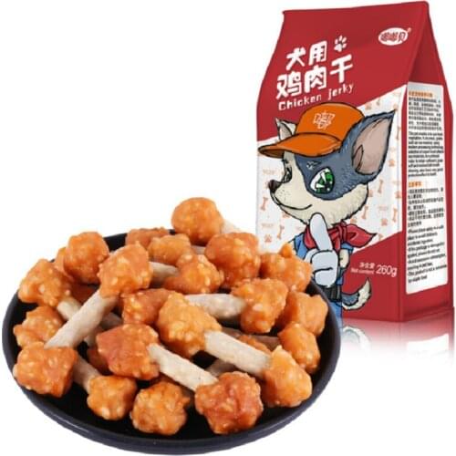 Dog snacks Stick with Rice&Chicken ball small medium large dog New Arrival Healthy Training reward Dogs Food snacks clean teeth