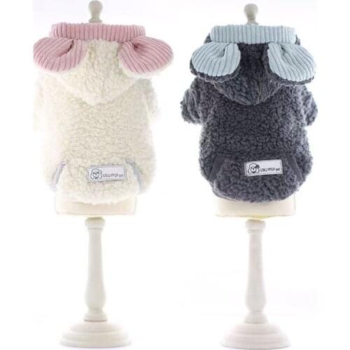 Winter Cute Dog Cat Clothes Coat Fleece Warm Chihuahua Hoodies Jacket for Small Dogs French Bulldog Yorkies Teddy Pet Clothing