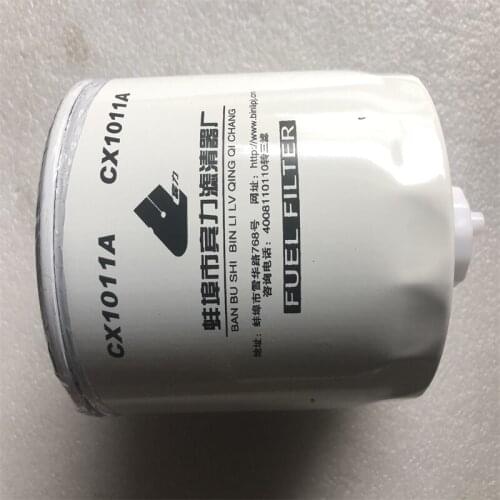 CX1011A，110502，The filter element