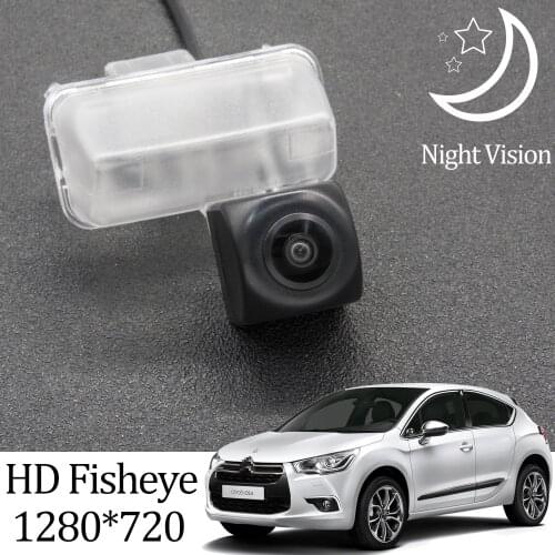Owtosin HD 1280*720 Fisheye Rear View Camera For Citroen DS4 DS 4 2011 2012 2013 2014 2015 Car Reverse Parking Accessories