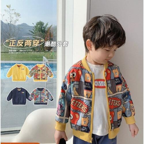 Boys Girls Jacket Spring And Autumn Baby Jackets On Both Sides Wear New Childrens Clothes Baby Girl Fall Clothes Kid Coat