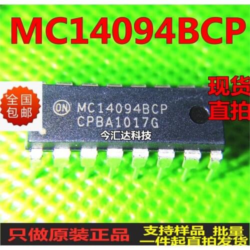 New&original 100% In Stock MC14094BCP 5pcs/lot