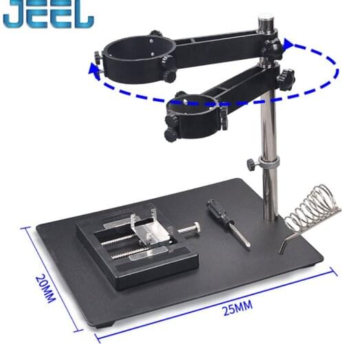 Durable Foldable Hot Air Gun frame maintenance fixture, SMD Reworkd Soldering Station 8586 Heat Handle Stand Holder
