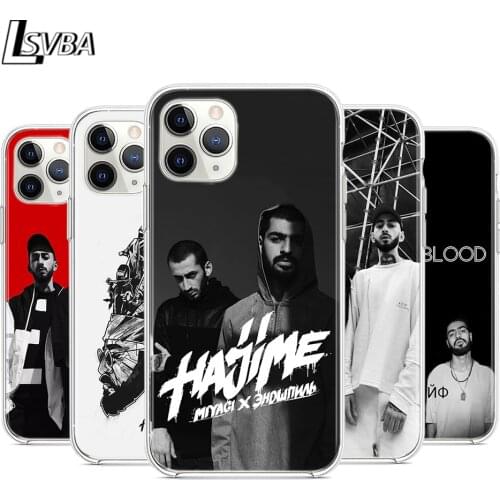 Miyagi & Andy Panda Silicone Cover For Apple iPhone 12 Mini 11 Pro XS Max XR X 8 7 6S 6 Plus 5S SE 2020 Phone Case