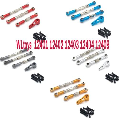 WLtoys 1:12 12401 12402 12403 12404 12409 RC car upgrade parts Metal pull rod Steering arm