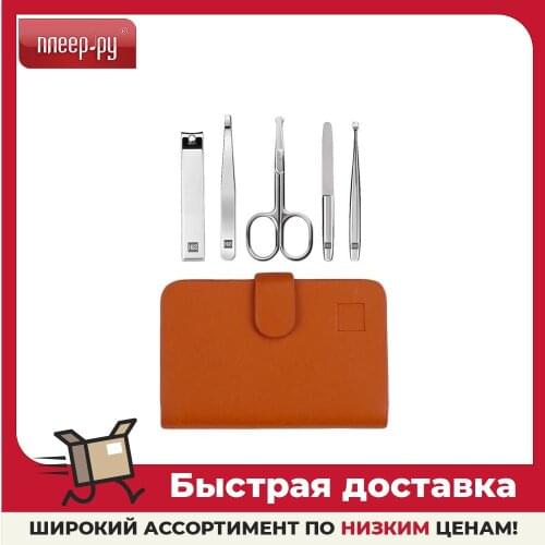 Xiaomi Sets For Manicure