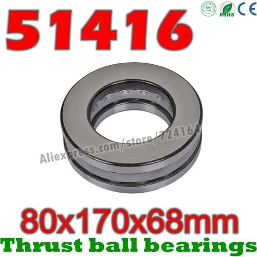 80x170x68 mm Thrust Ball Bearings 51416 Axial 51416M 8416 8416H Plane 80*170*68 High quality Steel or brass cage Wholesale