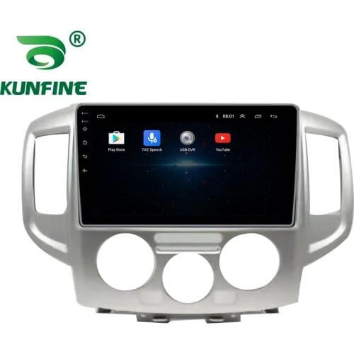 Car Radio For Nissan NV200 2013-2019 Android 10.0 Octa Core Car DVD GPS Navigation Player Deckless Car Stereo Headunit Wifi