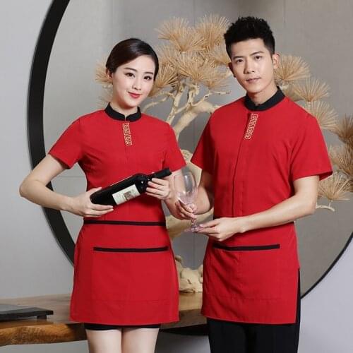 Chinese Restaurant Waiter Uniform Summer Short Sleeve Workwear Fast Foods Coffee Chefs Jacket Female Food Server Work Clothes