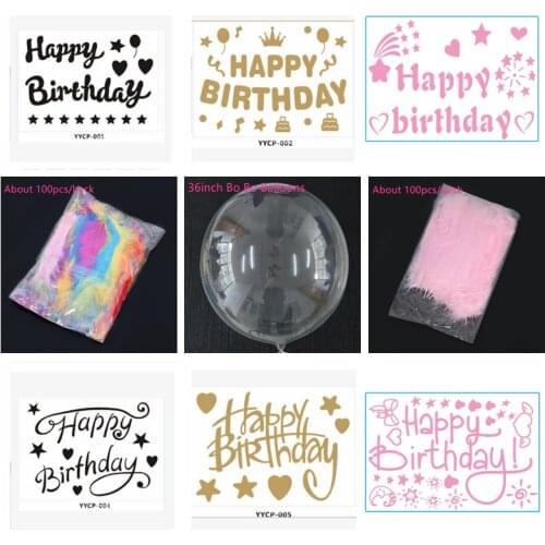 18inch PVC transparent helium bubble balloon or happy birthday sticker or feather or tassel birthday party wedding decoration
