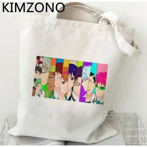 Saiki k shopping bag shopper shopping bolso handbag bag sacola boodschappentas sacolas