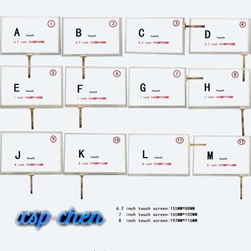 6.2 inch 155*88 7 inch 165*100 8 inch 192*116 192*117 touch screen Resistive touch panel