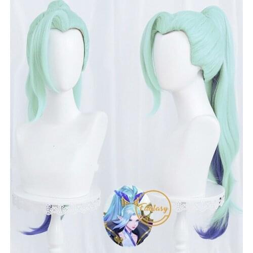 Shauna Vayne Game LOL Cosplay Wig Blue Green Mixed Long Straight Wigs Heat Resistant Synthetic Hair+ Free Wig Cap