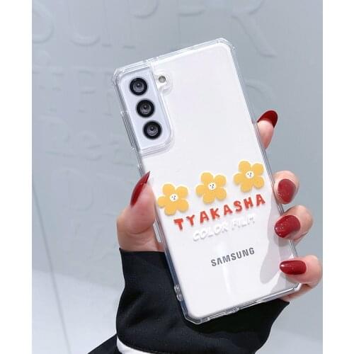SZHK Samsung Galaxy A70 Phone Cases