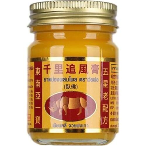 Thailand Pain Relax Balm Relief Plaster Tiger Balm For Joints in pain balm sprain bruise massage patches snake venom knee pain