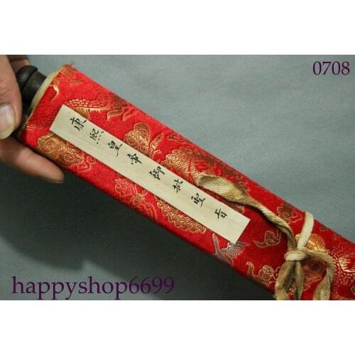 Antique Chinese scrolls Qing KangXi Dynasty Emperors Imperial Edict Text collect decorate red