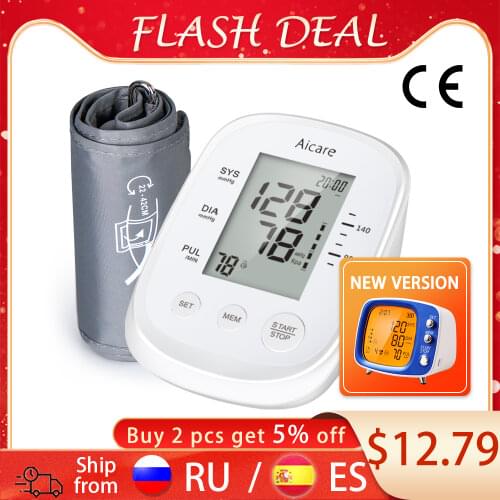 AICARE Digital Arm Blood Pressure Monitor Electronic Sphygmomanometer Medical Pressure Meter Gauge Device Cuff Pulse Health Care