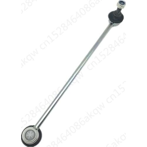 Car Front balance bar ball head Suitable for 2005Fo rdF oc us2009 Balance bar hanger Stabilizer ball head boom Balanced boom