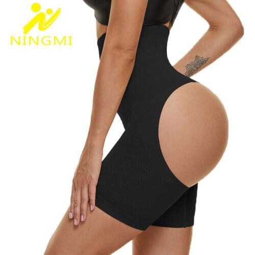 NINGMI Body Shaper Butt Lifter Women Waist Trainer Shapewear Push Up Strap Waist Cincher Tummy Control Panties Butt Enhancer