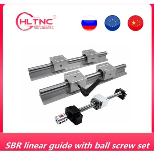 Free shipping CNC customization Module SFU1605 SFU1610 Ball screw SBR20 SBR16 Linear guide linear support rail for CNC